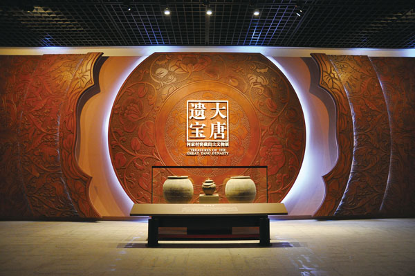 ■《大唐遺寶—何家村窖藏出土文物展》序廳。