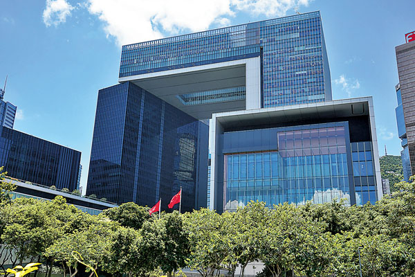 ■香港特區政府總部大樓。   資料圖片