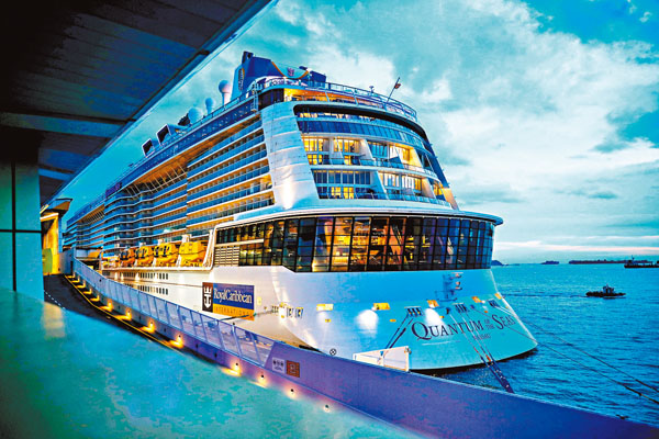 ■「海洋量子」號郵輪折返港口。 路透社