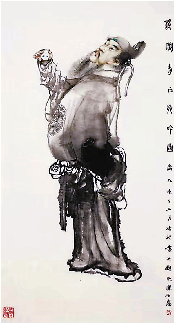 ■《李白醉酒》,吳緒經畫。 作者提供
