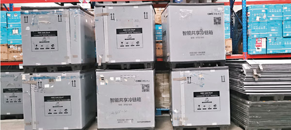 ■內地龍頭冷鏈企業抓緊攻關溫控箱，確保新冠疫苗物流「最後一公里」安全。 香港文匯報記者李理 攝