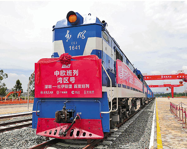 ■「灣區號」至今已運載9,168噸的貨物到歐洲。 資料圖片