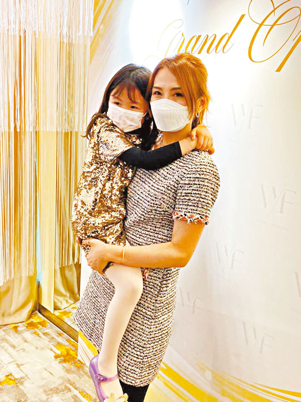 ■Alley笑言女兒也是公司股東之一。