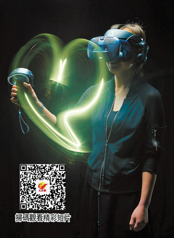 ■「Tilt Brush」為虛擬實境體驗。 主辦方供圖