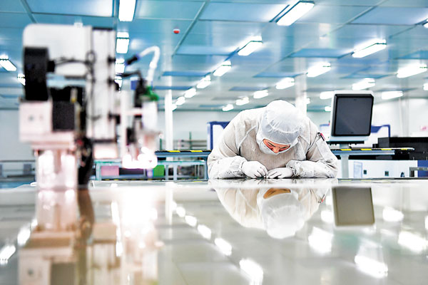 ■中央經濟工作會議指要充分發揮國家作為重大科技創新組織者的作用，刺激A股三大股指齊升。 資料圖片