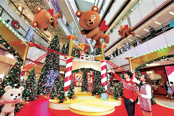 ■apm「聖誕Bear in Love熊樂園」