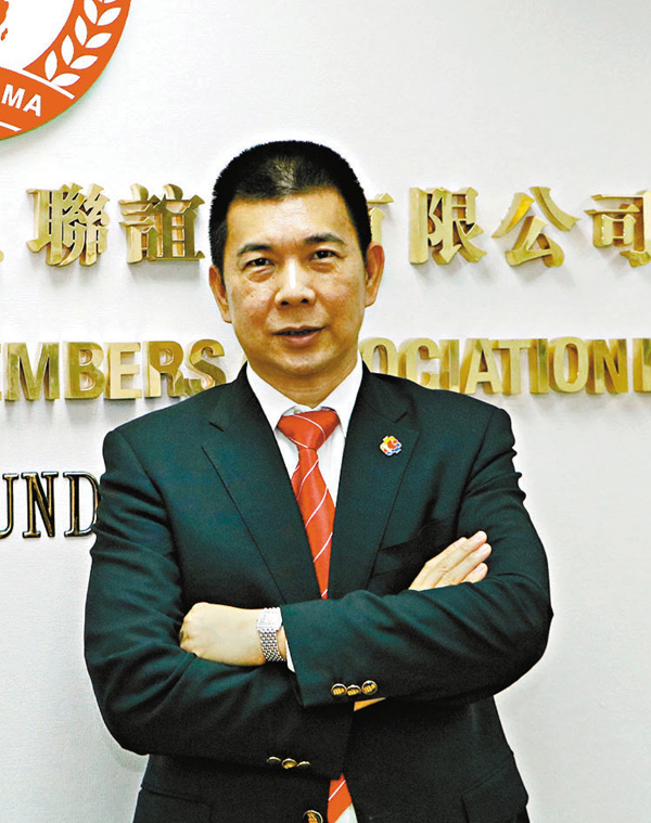 譚錦球  全國政協常委、香港頌謙企業集團及香港國景控股集團董事局主席