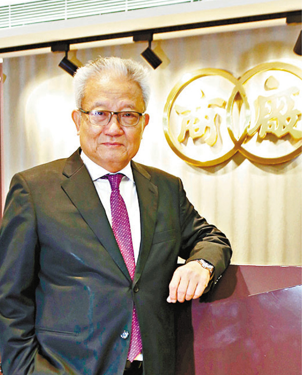 吳宏斌  香港中華廠商聯合會會長