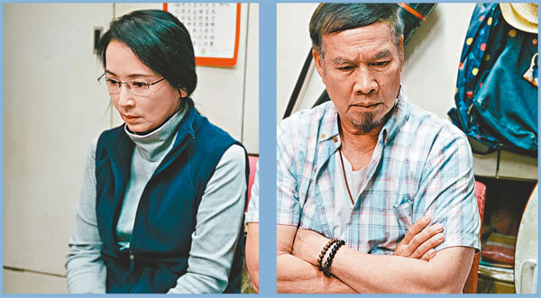 ■ 老戲骨白彪演技精湛，跟龔慈恩產生化學作用。