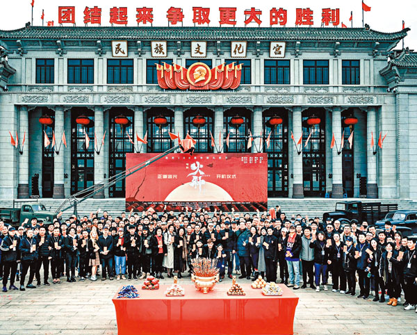 ■由富大龍、姜武領銜主演的電影《火種》日前開機。