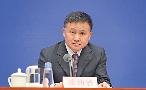 ■ 潘功勝稱，螞蟻集團要充分認識到整改的嚴肅性和必要性，對標監管要求，盡快制定整改方案和實施時間表。資料圖片