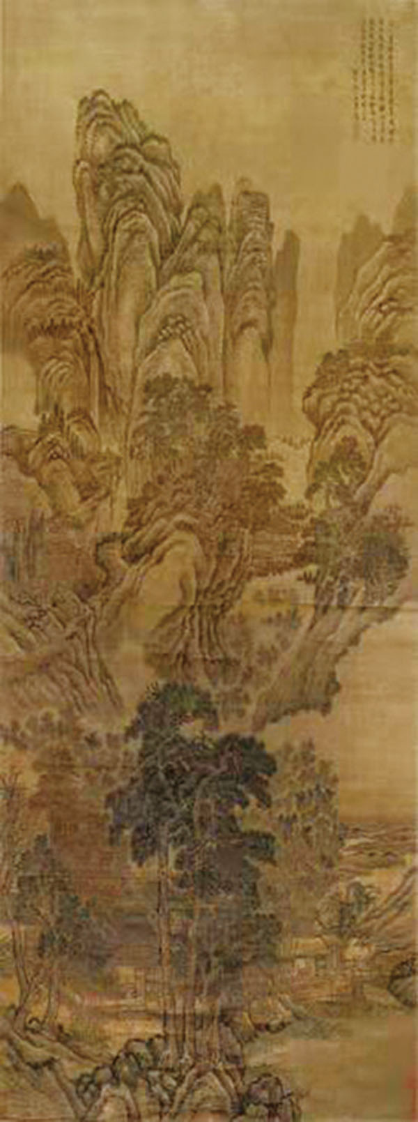 ■清 王翬《嵩山草堂圖》