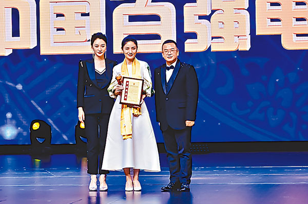 ■ 胡可獲中國百強電視劇最佳女主角。