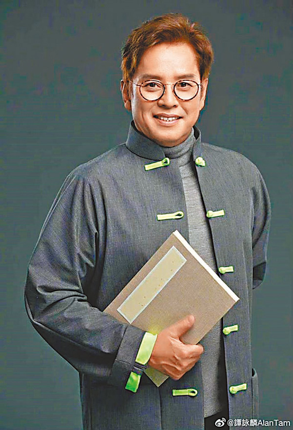 ● 譚詠麟以歌聲演繹蘇東坡的《定風波》。