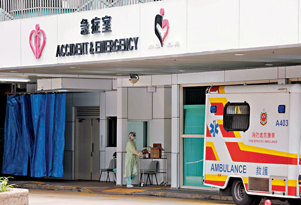 ●基於種種不能預計及未知之數下，在新冠肺炎康復後欲購買保險，例如人壽、危疾和醫療等，被保險公司拒保機會甚高。 資料圖片