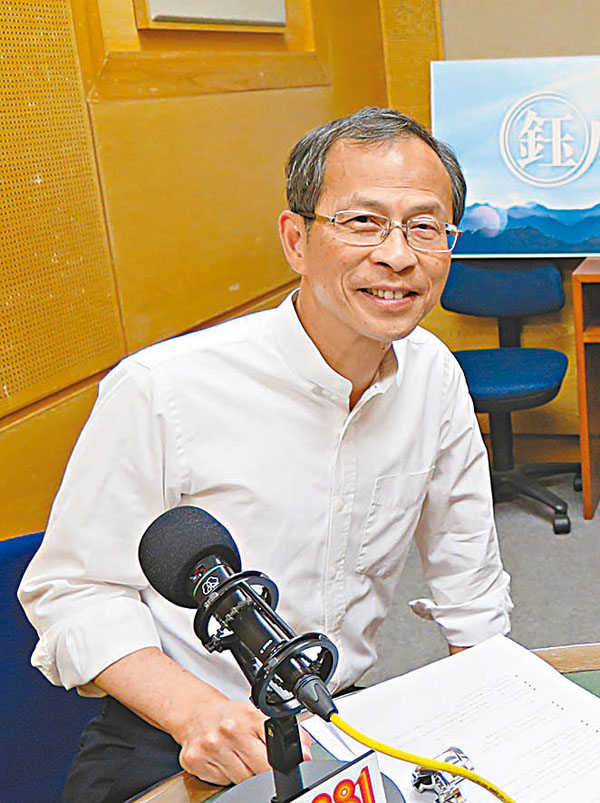 ●曾鈺成　   資料圖片