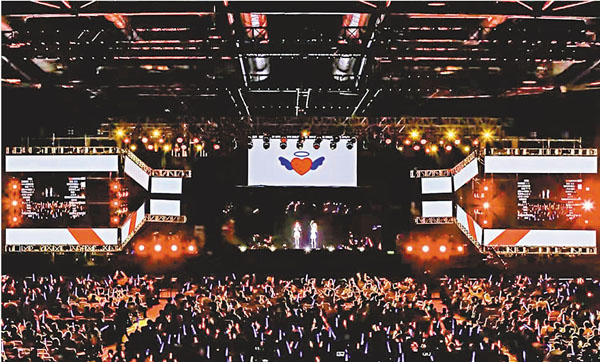 ● B站虛擬演唱會吸引眾多關注。