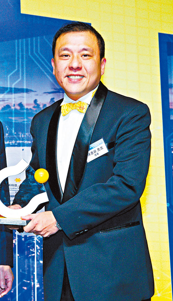 ● 嘉瑞國際拓展中心總監陳善榮