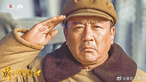 ● 丁勇岱演出了不一樣的彭德懷。