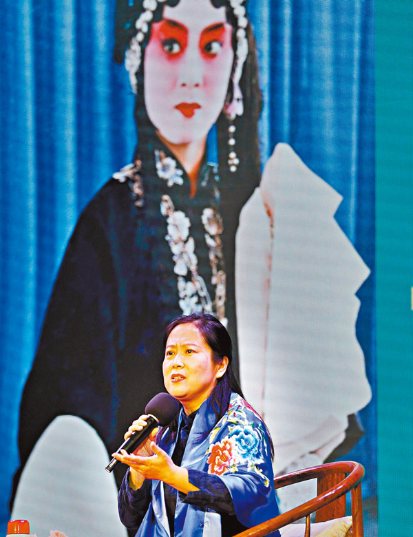 ●京劇程派藝術傳人魯彤解讀程硯秋舞台藝術經典劇目《竇娥冤》。