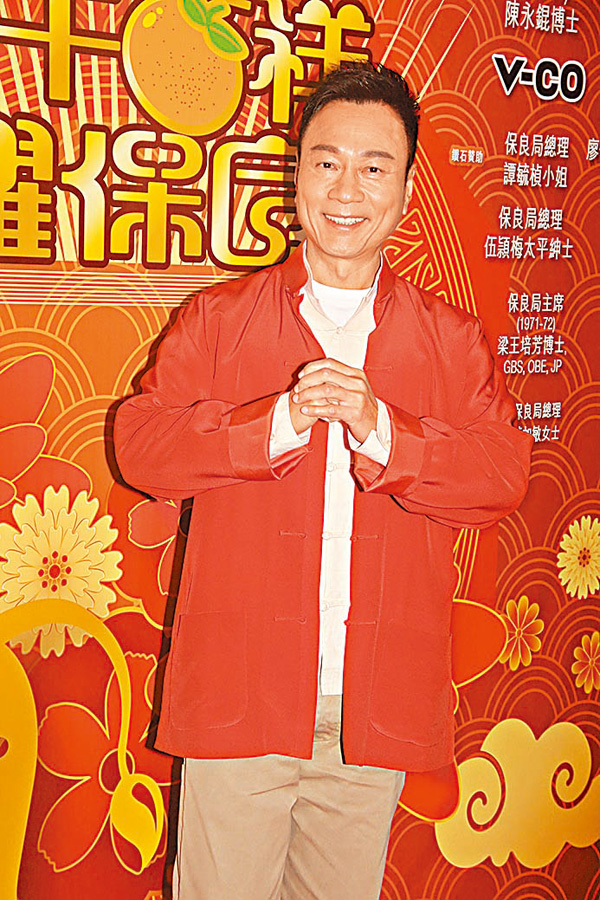 ● 黎耀祥今年會留在家簡單過年。