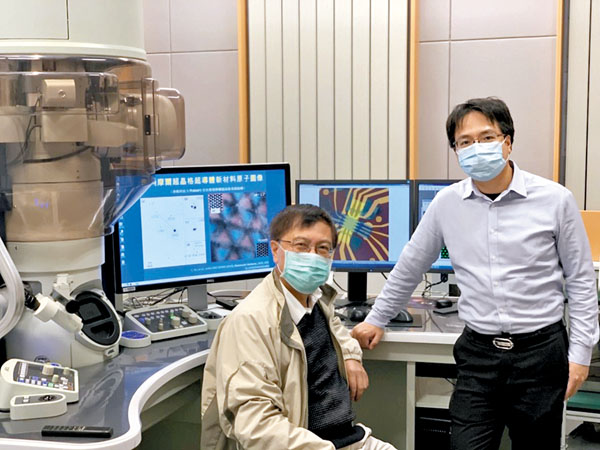 ●科大王寧(左)和羅錦團(右)帶領的團體，獲國家重點研發計劃資助近1,800萬元進行量子材料研究。科大圖片