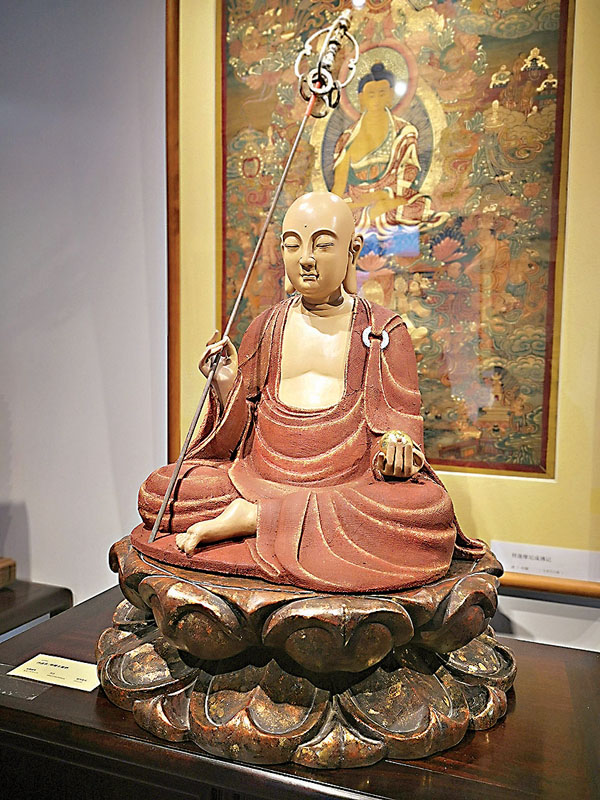 ●展品地藏菩薩