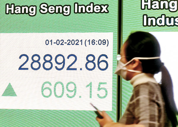 ● 港股2月開門紅，成交逾2,012億元。  中新社