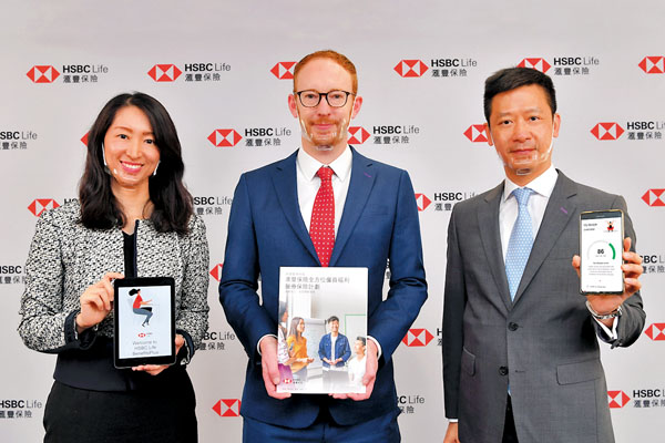 ● 滙豐保險推出「滙豐保險全方位僱員福利」方案，以門檻較低作為賣點。圖中為文德華。