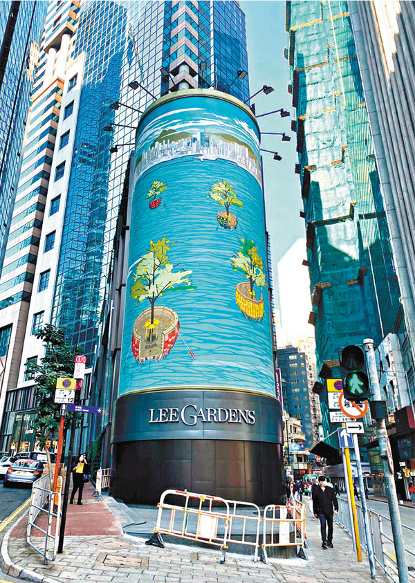 ● Jacqueline的壁畫作品《ISLAND GARDENIA》。