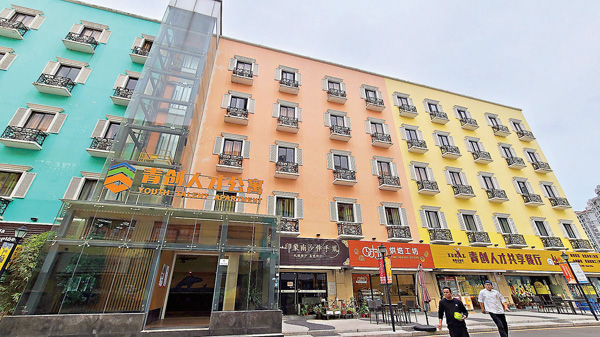 ● 創匯谷內有人才公寓、共享餐廳等配套。 資料圖片