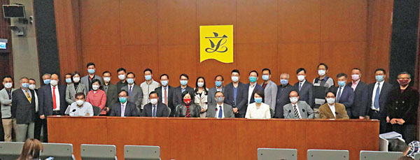 建制派議員全力支持根據及早完善香港的選舉制度，確保「愛國者治港」的原則得到全面落實，香港才能擺脫內耗、紛爭和動亂的困擾，「一國兩制」才能行穩致遠，「港人治港」「高度自治」才有更大的空間。 香港文匯報記者  攝