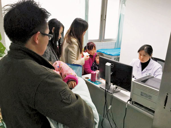 ●醫結在深圳先行先試醫療會籍，讓客戶以優惠價使用門診服務。 資料圖片