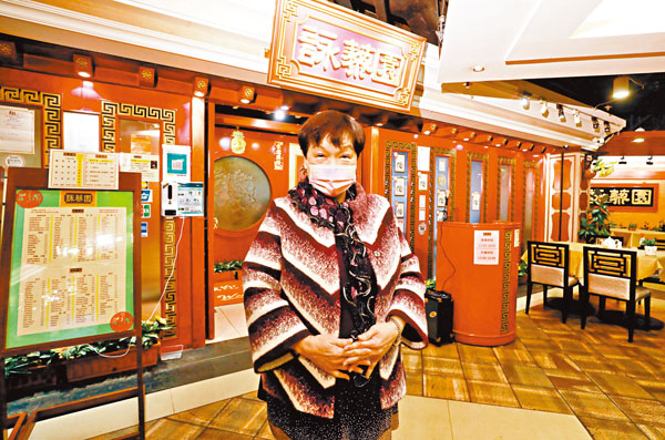 ● 詠藜園老闆楊王小玲在業主加租下，本已決定關門大吉，但一眾員工的激動說話，讓她選擇做良心老闆。