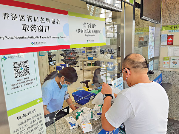 ●港人梁先生在港大深圳醫院覆診。香港文匯報記者郭若溪  攝