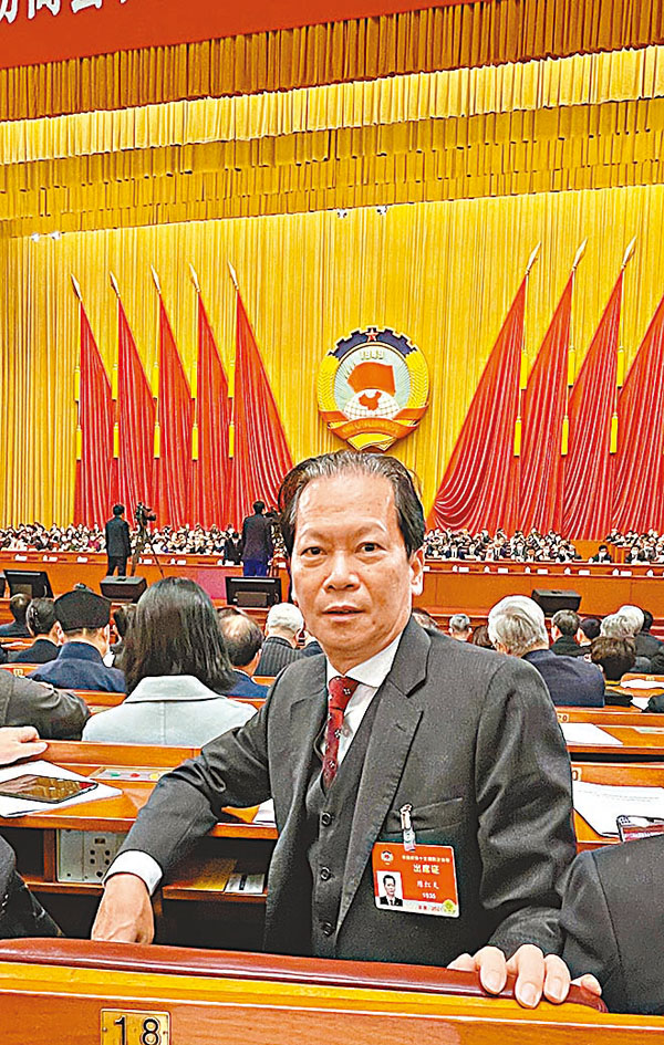 ● 全國政協委員、香港太平紳士、祥祺集團主席陳紅天。