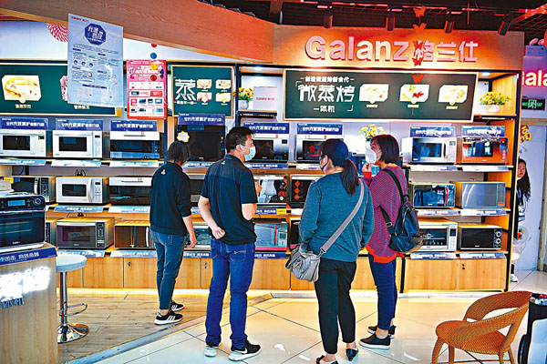● 過去3、4月份，市民普遍群出於家電行尋找平價產品，但今年卻迎來意外的加價潮。資料圖片