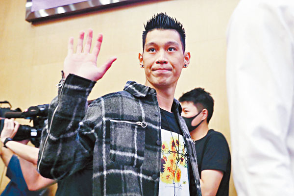 ●上賽季結束後，林書豪告別CBA投身NBA發展聯盟。資料圖片