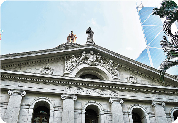 ●岑耀信撰文指出，有人要求英國法官辭任終審法院非常任法官的職務是向中國政府施壓的政治抵制，而參與政治抵制不是法官的正當職能。圖為香港特區終審法院。  資料圖片