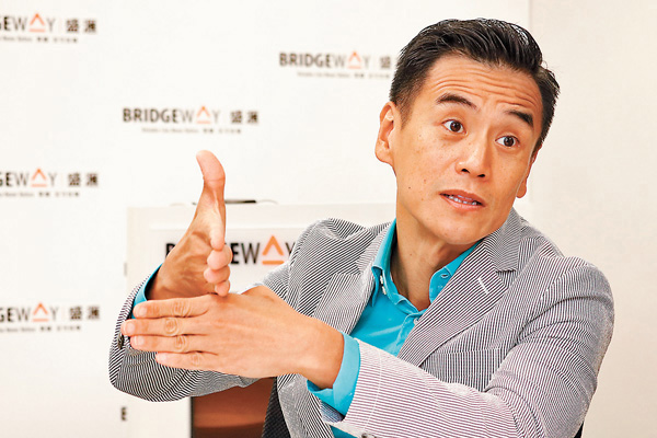 ●盛滙商舖基金李根興。資料圖片