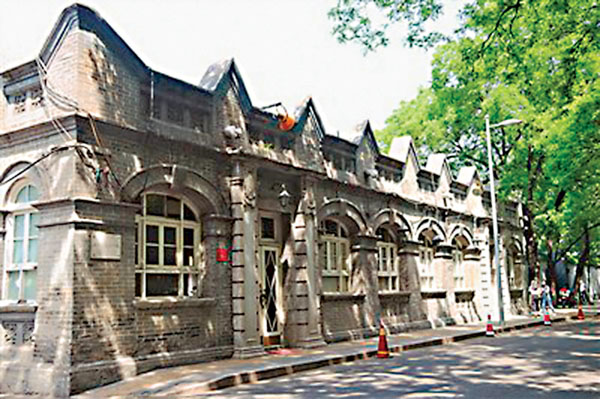 ●東交民巷的法國郵政局舊址。 網上圖片