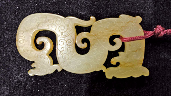 ■西漢 白玉雙面龍佩