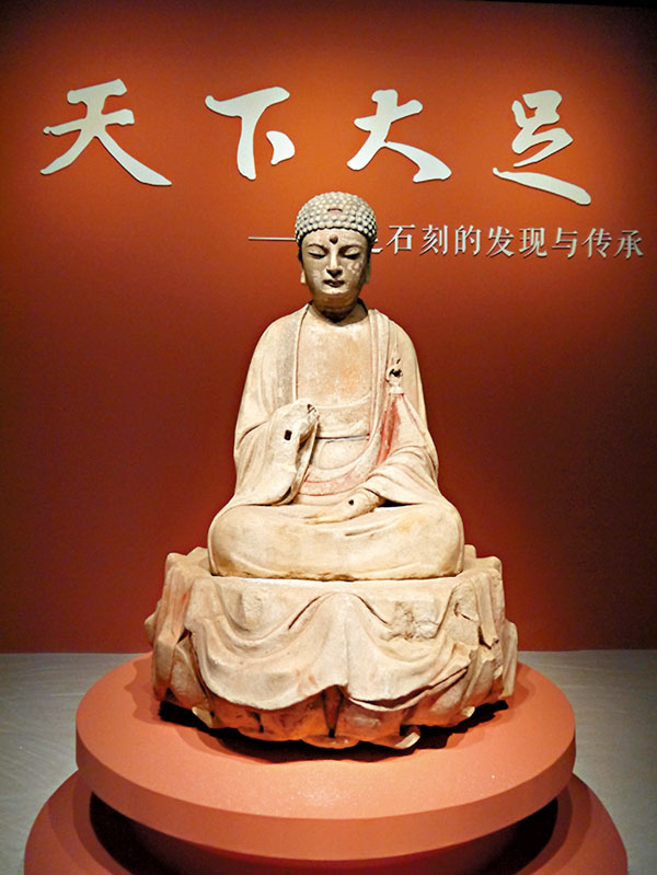 ●大足石刻博物館的鎮館之寶—釋迦牟尼佛像