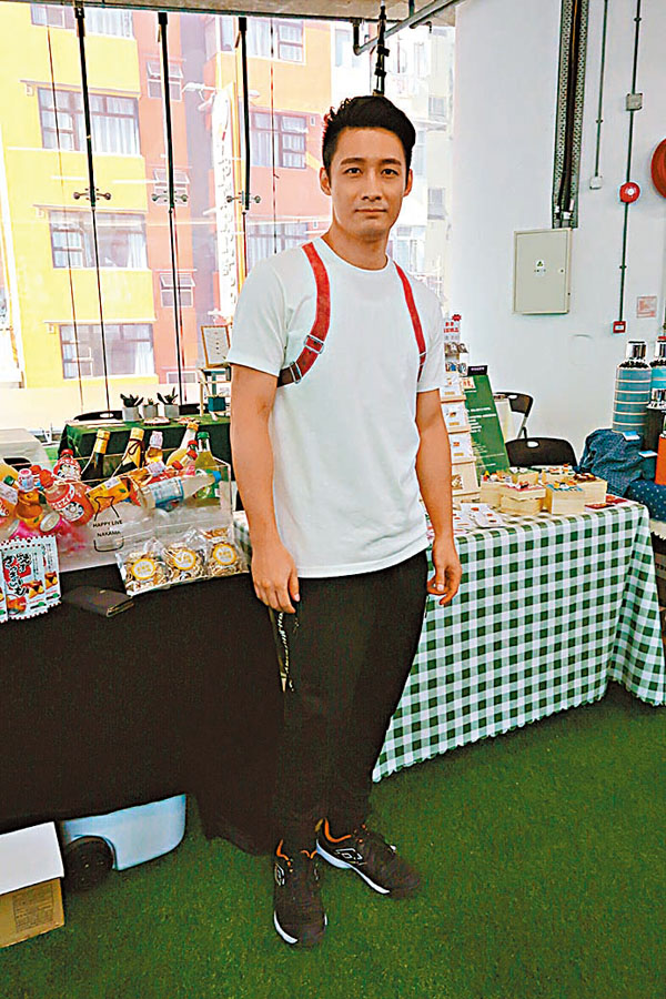 ●翟威廉自言單身了差不多7年，但有拍散拖。