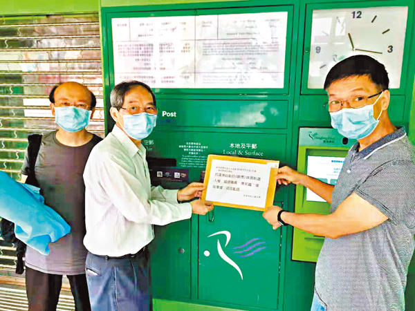 ●市民籲嚴處唐若韞播毒抹黑新疆。大公文匯全媒體記者  攝