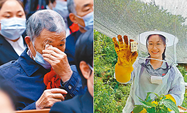 ●左圖為黃文秀的父親黃忠傑在表彰大會上。右圖為黃文秀生前工作照。 資料圖片