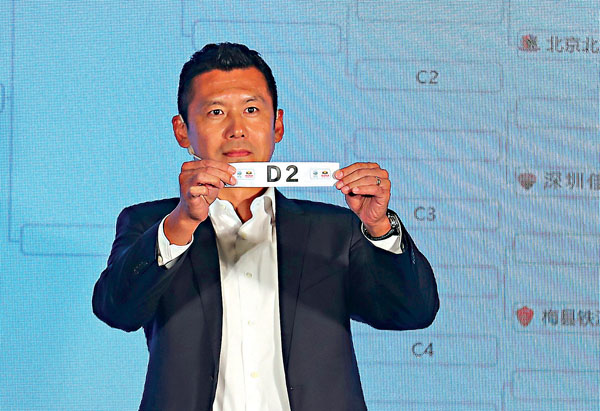 ●楊晨將出任國足U16主帥。  新華社