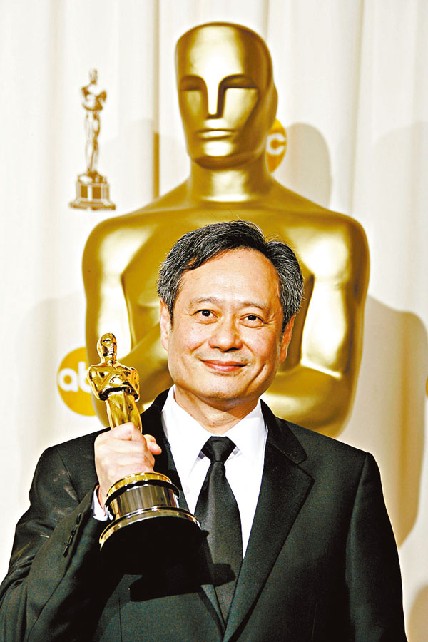 ● 李安獲「英國奧斯卡」終身成就獎，感到巨大榮耀。 資料圖片
