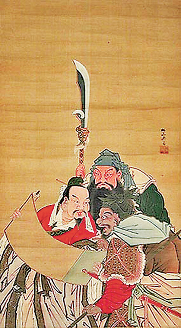 ● 劉關張桃園三結義的故事深入民心。 資料圖片