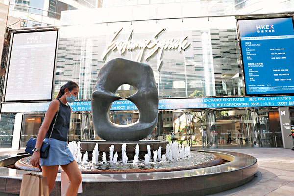 ● 張文晶認為，傳統的IPO流程相對繁複和需時，SPAC的上市模式迎合部分想於短時間內完成第二上市程序的中概股需要。資料圖片